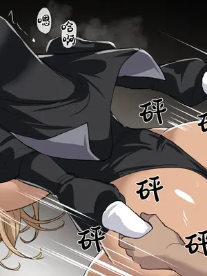 [drogod hellaP] 2024年2月CG 淫乱教会 [百有度道个人机翻]_17