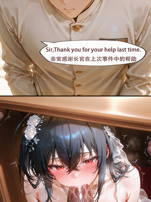 [Arlanmi]&nbsp;&nbsp;taihou [AI Generated]_001_023