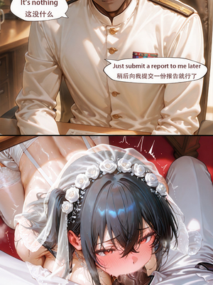 [Arlanmi]&nbsp;&nbsp;taihou [AI Generated]_001_024