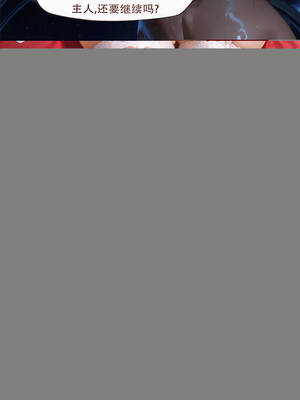 [Arlanmi]&nbsp;&nbsp;taihou [AI Generated]_001_041