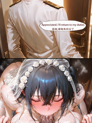 [Arlanmi]&nbsp;&nbsp;taihou [AI Generated]_001_025