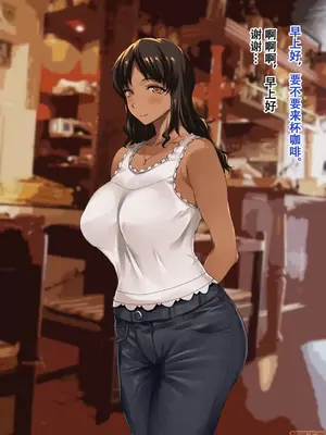 [ERECT TOUCH (エレクトさわる)] 小麦肌母娘丼〜南の島でムチムチ親子とヤリまくり性活!〜 [萝莉推土机个人精翻]_00029