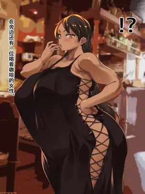 [ERECT TOUCH (エレクトさわる)] 小麦肌母娘丼〜南の島でムチムチ親子とヤリまくり性活!〜 [萝莉推土机个人精翻]_00030