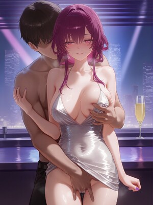 [Coolsummer] Kafka_020_1_6