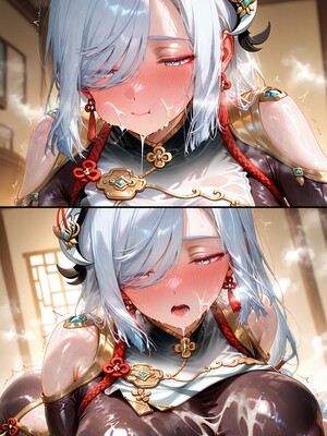 [Arlanmi] 申鹤_044