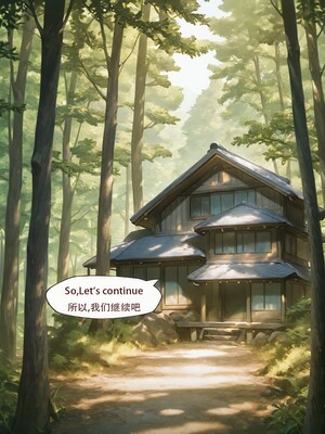 [Arlanmi] 申鹤_123