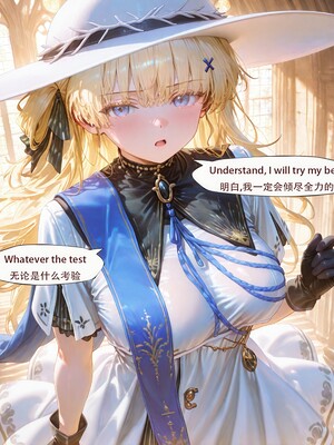 [Arlanmi] 菲比_008