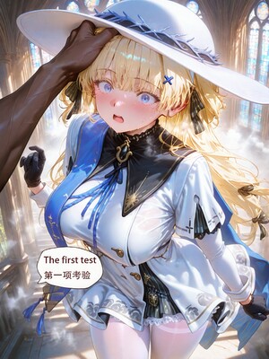 [Arlanmi] 菲比_011