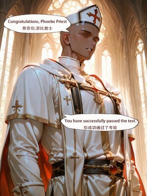 [Arlanmi] 菲比_143