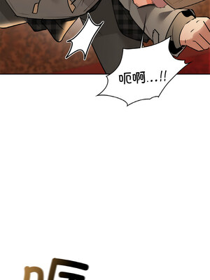 咖啡因 58-59話_58_13_idig