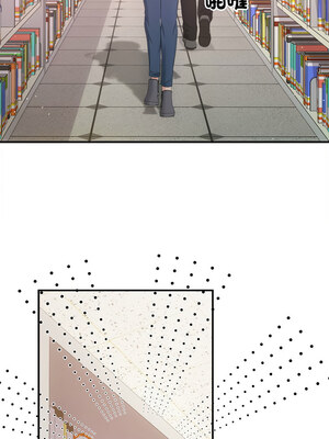 協議關係 48-49話_49_09_raui