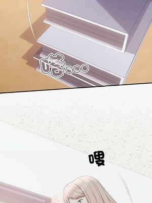 協議關係 48-49話_49_11_bniq