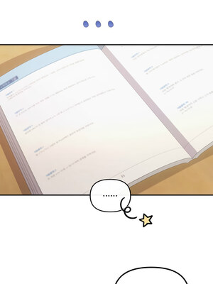 協議關係 48-49話_49_12_dsqy