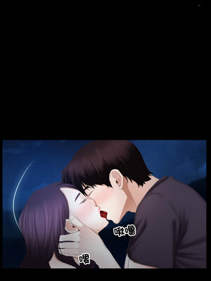 尋找初戀 49-50話_49_06_salp