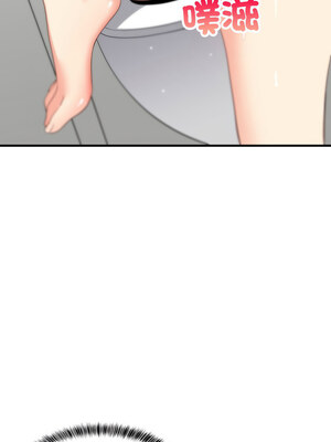 家教住我家 42-43話_43_01_exld