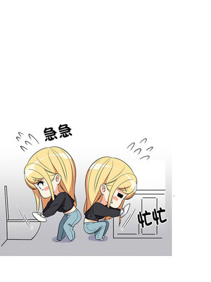 家教住我家 42-43話_43_04_jfxq