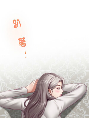 快樂之神 41-42話_41_01_chbe