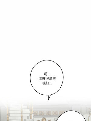 快樂之神 41-42話_41_08_lghj