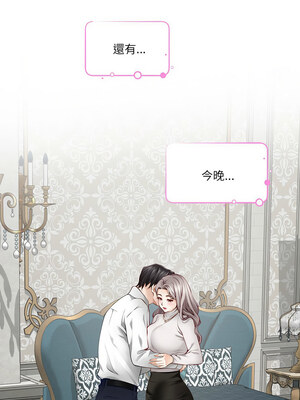 快樂之神 41-42話_41_13_nklb