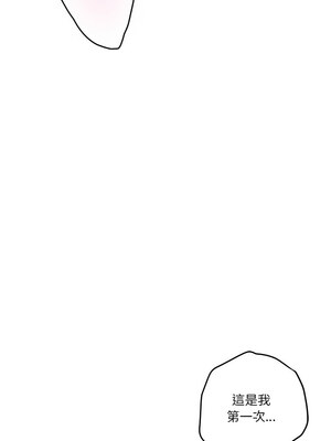 快樂之神 41-42話_41_15_guhs