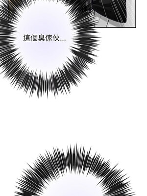 快樂之神 41-42話_41_19_vxue