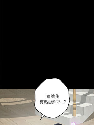 快樂之神 41-42話_42_02_dofh