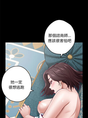 快樂之神 41-42話_42_03_vpcy