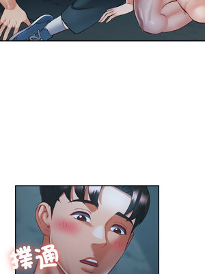 重逢鄰家姐姐 25-26話_26_11_lfvw