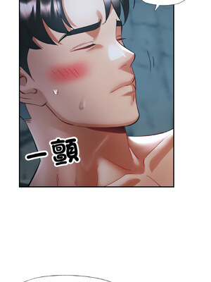 重逢鄰家姐姐 25-26話_26_12_xlhs