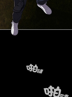 愛上妳也好 12-13話_13_03_wrem