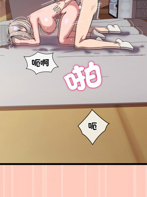 分身術讓我每天加倍變強 13-14話_13_03_pisc