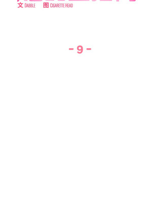 她的直播间 9-10話_09_02_qmja