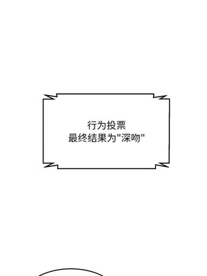 她的直播间 9-10話_10_3_mtmx