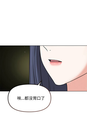 老婆捲款潛逃後 1-7話_01_01_ftcl
