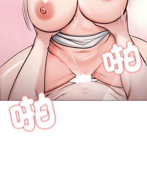 老婆捲款潛逃後 1-7話_06_06_eeiy