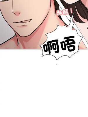 老婆捲款潛逃後 1-7話_07_06_kcxr