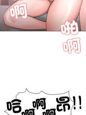 老婆捲款潛逃後 1-7話_07_13_uvab