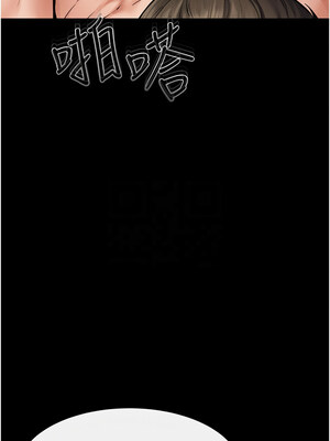 繼母與繼姐 69-70話_69_05_tdab