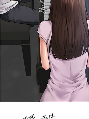 繼母與繼姐 69-70話_69_06_idpc