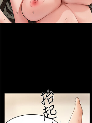 繼母與繼姐 69-70話_70_02_vfhj