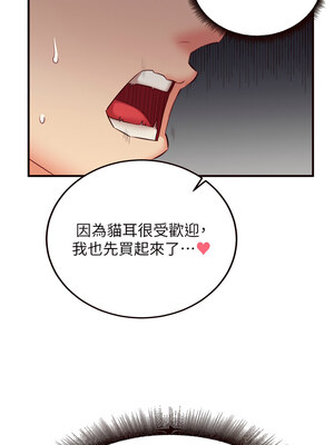 熟女自助餐 35-36話_35_02_wrth