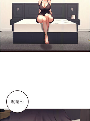 熟女自助餐 35-36話_35_03_dxgp