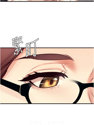 熟女自助餐 35-36話_36_06_oemr