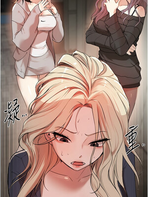 Beautiful Days 31-32話_31_10_qdim