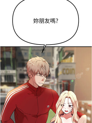 Beautiful Days 31-32話_32_01_yyei