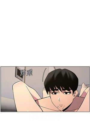 兄妹的秘密授課 56-57話_56_02_rcxu