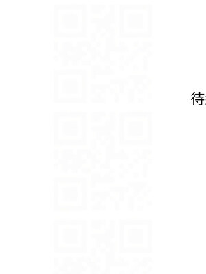 兄妹的秘密授課 56-57話_56_12_mmgh