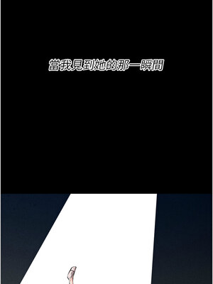 選手村：母豬調教 25-26話_25_08_dfxi