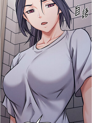 選手村：母豬調教 25-26話_25_10_sutu