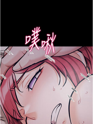 選手村：母豬調教 25-26話_26_12_vlry